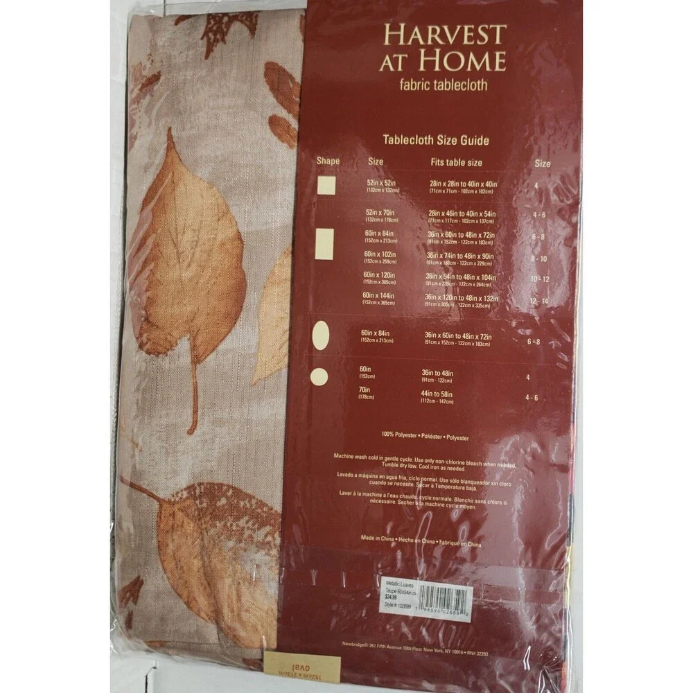 Printed Fabric Tablecloth, 60